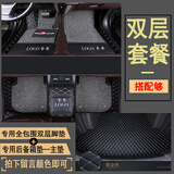 羊贝尔专用于大众朗逸速腾宝来汽车脚垫全包围08/09/10/11/12/13年老款 双层脚垫+平铺尾箱垫【下单留言颜色】