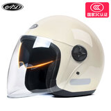 AD新国标3C认证电动车头盔男女士四季通用电瓶车安全帽女款夏季双镜防晒骑行轻便半盔165-1初遇米