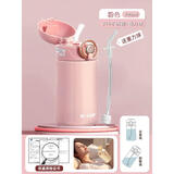 诗嘉丽护理杯喝水卧床老人保温杯吸管杯密封保温防呛杯子水杯重力球盛世 【重力球吸管-躺着喝水】粉 400ml 316不锈钢内底材质【】