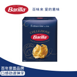 百味来（Barilla）宽卷形意大利面500g 意面面条扁形速食盒装