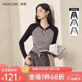 西遇新中式长袖上衣女2024年春季新款插肩袖改良国风收腰T恤 灰色 S