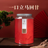 中闽魏氏武夷山大红袍送礼岩韵花果香武夷岩茶自己喝独立小包装伴手礼茶叶 1罐-27包*8克（标配礼袋） 支持拆装免费试喝1包