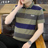 JEEP SPIRIT吉普短袖T恤男上衣服男士夏季新款透气商务中青年polo舒适不起球 绿色 XL （130斤-145斤）