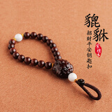 御琉宫汽车钥匙扣环木质葫芦吊坠招财挂饰装饰品锁匙包挂件用品 紫檀貔貅手把钥匙链