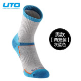悠途（UTO） UTO悠途 男女运动马拉松跑步骑行越野袜中筒速干防臭袜子2双装 男款灰蓝色 男 L（43-45）