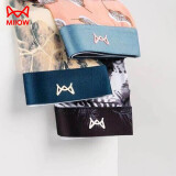 猫人男士内裤男冰丝无痕抗菌平角裤夏季时尚印花个性潮青年四角短裤 沙丘之河+水墨世界+叶羽艺术 3条 2XL （建议120-140斤）