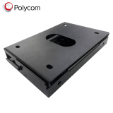 宝利通 Polycom GROUP310 550视频会议 摄像头 镜头 摄像机 吊装 倒装 托盘 四代天花板（倒装）支架托盘