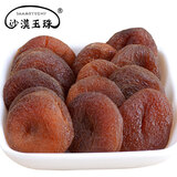 沙漠玉珠（SHAMOYUZHU）25年新货新疆特产大杏干无核黑杏干杏肉零食原味500g果干不加糖 【黑杏干】新疆无核大杏干500g*2