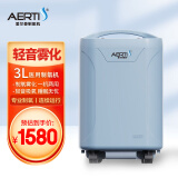 爱尔泰（AERTI）3L升制氧机AM-3NW吸氧机带雾化老人孕妇医用级家用便携式小型高原氧气机