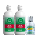 爱尔康（Alcon）美瞳隐形眼镜护理液小瓶套装 美国进口 傲滴 355ml*2+60ml