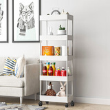 密林落地夹缝置物架多层果蔬储物小推车缝隙冰箱侧收纳架 五层白22cm