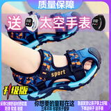 X YOUNG凉鞋夏季中大儿童防滑软底沙滩鞋运动青少年凉鞋小学生男孩子 0508橘色 37 内长23.6cm