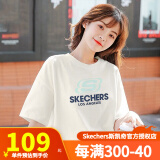 斯凯奇（Skechers）夏季新款t恤女情侣款透气宽松纯棉圆领运动短袖男女同款半袖ins 棉花糖白 版型偏大 XS 160/80A