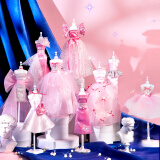俏皮谷儿童服装设计师玩具女孩子diy手工制作材料包粉色幻想创意时装生日节日礼物