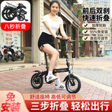 诗博美小款12 14寸小轮男女成人折叠自行车便携超轻学生儿童大人小孩车 单速 抱闸 黑色 12寸 适合身高110-160