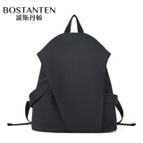 波斯丹顿（BOSTANTEN）双肩包大学生书包出差旅游干湿分离背包大容量笔记本电脑包女