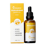 妙医世家宠物复合维生素b溶液猫咪狗狗维生素B片猫癣皮肤病真菌口炎