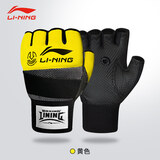 李宁（LI-NING）健身拳击训练半指手套UFC散打男女半指MMA自由搏击拳套综合格斗打沙袋 【黄色】李宁半指拳套 M