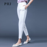 PHJ休闲裤女春夏新款时尚百搭女裤高腰显瘦小脚哈伦裤通勤烟管西装裤 九分裤-白色 L（110-125斤）