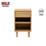 无印良品（MUJI）木制边柜 OA/WN 白橡木风格/黑胡桃风格 现代简约置物储物床头柜 OA 长35*宽43*高56cm