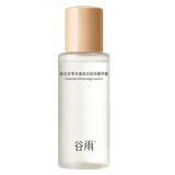 谷雨极光甘草光感美白滢亮精华露35ml