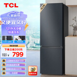 TCL162升双开门二门养鲜冰箱节能环保38分贝低音121升大冷藏快速制冷小型便捷租房迷你冰箱R162L3-BZ