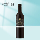 加州乐事欢庆系列馥郁红葡萄酒 750ml春节送礼