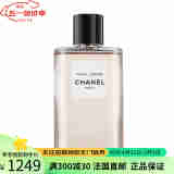 Chanel/香奈儿 「香奈儿之水」全系列女士香水 EDT淡香水125ml 巴黎 巴黎 威尼斯
