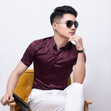 美罗邦男士商务休闲修身纯色衬衣韩版绣花休闲潮男长袖光滑免烫半袖衬衫 短柚酒红色 XL/适合120斤--135斤