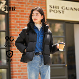 森马（Semir）羽绒服女三防纯色立领宽松简约冬季2024鹅绒外套保暖109724113005