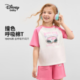 迪士尼（Disney）童装儿童t恤男女童短袖夏季新款休闲打底衫宝宝上衣婴儿夏装 冰莓粉-女 130 cm【拍3件方便换洗】