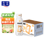 露露 巧克力味巴旦木奶 220ml*15瓶整箱 乳糖不耐早餐奶牛奶踏青出游