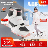 Skechers斯凯奇儿童棉鞋冬季时尚女童皮鞋短靴加绒保暖雪地靴8701648L