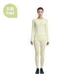 悠途（UTO）速干衣女跑步户外运动登山滑雪服保暖内衣套装 柠檬绿 S