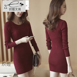 织姬小个子针织连衣裙新款秋冬女土包臀紧身连体裙打底衫毛线毛衣修身 酒红色 S 建议75斤-105斤