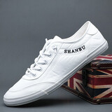 闪步（ShanBu）春秋款帆布鞋男潮百搭低帮软底休闲一脚蹬懒人套脚鞋子老北京板鞋 米白色 40