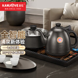 金灶（KAMJOVE）全智能自动上水电热水壶 烧水电茶炉智能恒温烧水一体机电茶壶茶具电茶炉 H-K9黑色【20×37cm台嵌两用】