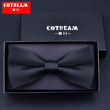 高川新郎结婚领结男士伴郎蝴蝶结正装商务韩版礼服 Bow tie 时尚黑色