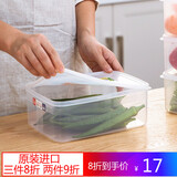 SP SAUCE日本进口冰箱保鲜盒收纳盒食品冷冻盒套装大号塑料厨房储物盒 3L 单个装
