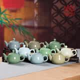 龙泉青瓷 创意家用茶壶功夫茶具壶嘴过滤壶单壶陶瓷中式泡茶壶礼盒装