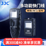 JJC 适用佳能快门线R6 R100 RP 90D 200D二代 M6II R10单反微单相机无线遥控器定时延时摄影RS-60E3