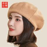 南极故事纯羊毛贝雷帽女秋冬季新款韩版百搭加厚保暖画家帽蓓蕾帽南瓜帽子 驼色-八角款 均码