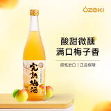 大关日本原装进口洋酒 梅酒 梅子酒 果酒甜酒大关牌 完熟梅酒720ml