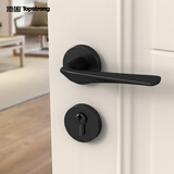 顶固 室内卧室房门锁卫生间实木门把手静音锁具家用门锁门锁卧室门锁 典雅黑单锁-风帆系列 通用型