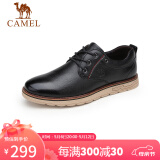 骆驼（CAMEL） 商务休闲鞋男百搭英伦时尚正装鞋 A012266110 黑色 44