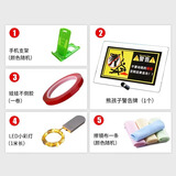 凌智LED彩色氛围灯小彩灯手工diy满天星彩灯展示盒玻璃罩通用串灯 满元送赠品（不单拍）