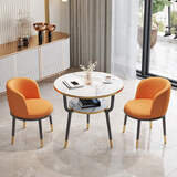 勇苍阳台休闲桌椅茶桌椅组合洽谈桌椅喝茶小茶几三件套接待会客圆桌子 70cm【一桌两椅】橘色布艺