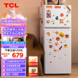 TCL 118升双开门两门二门养鲜冰箱小户型小型家用电冰箱迷你租房办公室LED照明节能冰箱BCD-118KA9