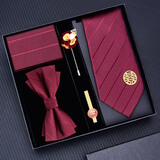 FRANKBANA 【礼盒装】男士新郎结婚酒红色领带领结方巾胸针拉链领带夹套装 拉链领带【囍】KH5Y8215-1B