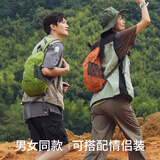FOUVOR户外双肩包登山包新款男女旅行背包爬山徒步旅游运动休闲学生书包 草绿色（迷你款）